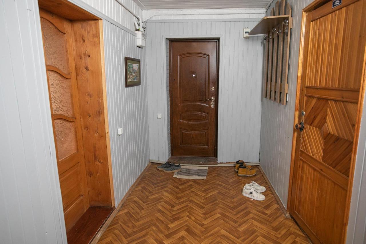"Анастасія" Jaremtsche Exterior foto